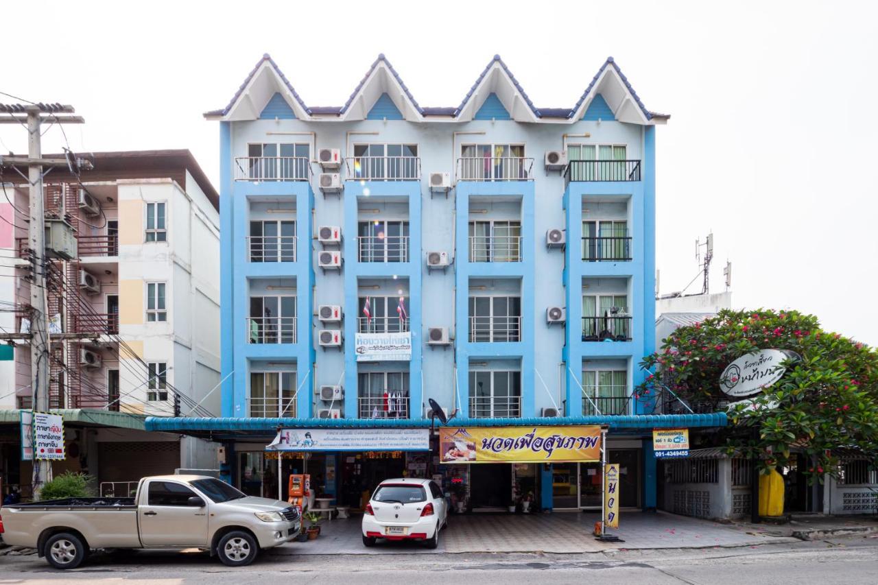 RedDoorz SI FAH at Bangsaen Hotel Ban Rong Khoei Exterior foto